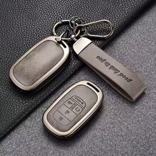 High-End Fashion Zinc Alloy Keychain Cover For ZR-V-V/BR-V/UR-V Compatible ENP1 Scratch-Resistant - one-size - View 6
