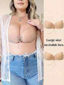 2件組大尺碼隱形加厚無鋼圈抽繩自黏深V領胸罩（聚攏效果）女款內衣配件 - 杏色 - 查看 2