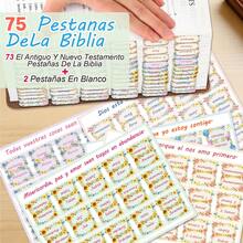 Pembatas Kitab Suci Bahasa Spanyol, 5 lembar (75 buah), Tema Gaya Cat Air, Pembatas Kitab Suci Laminasi untuk Wanita dan Pria, Pembatas Kitab Suci Huruf Besar Mudah Dibaca dan Digunakan - Rectangle - View 4