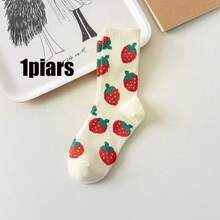 Strawberry Letter Jacquard Mid-Calf Socks, Cute Japanese Style Versatile Student Soft Girl Socks, Comfortable Minimalist Women's Socks - Multicolor - View 9