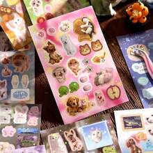 Kids Assorted Stickers - World - View 4