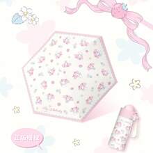 Sanrio Authorized Melody 5-Fold Umbrella, Black Coating Sun Protection, Cartoon Cute Print, Girly Style, Rain & Sun Umbrella - Multi-color - View 14