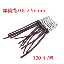 100pcs 360° Rotating Fishing Rod Tip Rings, Stainless Steel Universal Fishing Rod Tip Swivel Rings - Fishing Line 100Pcs - View 4