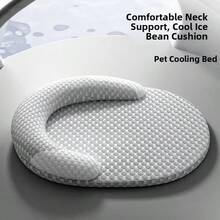 1pc Orthopedic Foam Pet Bed Cooling Ice Bean Mat, Breathable Summer Pet Mat For Cats And Dogs, Non-Slip Washable Cool Dog Bed Sleeping Pad, Suitable For Large, Medium And Small Cats And Dogs - Grey - View 5