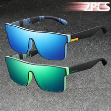 WSZ 2PCS New Fashion Retro Sport Glasses With Multiple Colors To Choose From For Men's And Women's Eyeglass Suitable For Wearing In Multiple Scenarios - 2PCSF766-3 - View 7