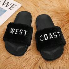 Men's Classic Autumn/Winter Plush Warm Slippers, Indoor/Outdoor Universal, Plus Size, Letter Decor, Non-Slip Sports Slippers, Summer Comfortable Lightweight Round Toe Fashion Home Slippers - Black - View 7