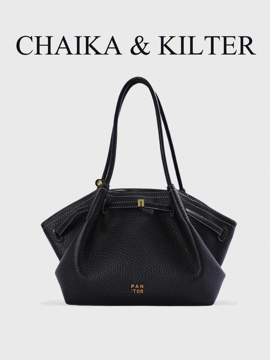CHAIKA & KILTER 1pc Solid Color PU Fabric Shoulder Bag, Women's Casual Litchi Texture Large Capacity Tote Bag With Pleated Design, Adjustable Waist Belt Decor, Dual Handles, Magnetic Closure, Suitable For Travel, Shopping, Dating, Women's Gift, Ideal For Teenage Girls, College Students, Beginners And White-Collar Workers, Perfect For Office, Campus, Work, Business, Commute, Outdoor, Travel, Outing
