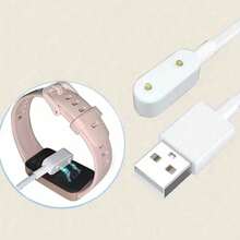 Charging Cable Charger Power Adapter Compatible With Huawei Band 8/7/6/6pro Kids Smart Band, Fit 2/Fit Smartwatch - Multicolor - View 5