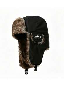 1pc Autumn/Winter Multi-Functional Cold-Proof Mountain Print Trapper Hat, Unisex Warm Ear Protection Aviator Hat Suitable For Daily Outdoor Cycling Wear - Multicolor - View 2