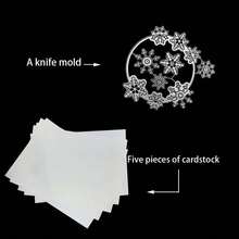 Circle Flowers Lace Metal Cutting Die Cuts, Wedding Lace Stencils DIY Crafts Cards Dies Cuts For DIY Embossing Card Making Photo Decorative Scrapbooking - MC490+5PCS Embossed Paper - View 8