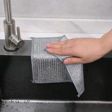 30入/包 加厚雙面金屬鋼絲魔力清潔布 廚房洗碗布 鍋碗清潔抹布 清潔工具 - 銀色 - 查看 8
