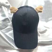 1pc Casual Party Cute Street Cartoon Animal Patchwork Decor Baseball Cap, All Season Wearable Black Hat - Antler-a - View 3