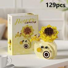 DIY Flower Camera Micro Particle Building Blocks Toy, Creative Desktop Decor Assembly Blocks, Holiday Gift For Adults And Children, Suitable For Kids 6 Years Old And Above - Flower Camera - View 14