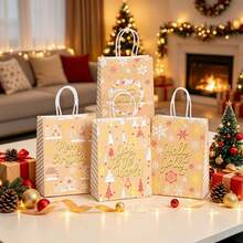 Warm Yellow Background Gold Foil Christmas Paper Bag, Minimalist Christmas Tree, Cottage, Snowflake Print Paper Gift Bag, Suitable For Various Souvenirs, Party, Universal Holiday Packaging, Handheld Paper Bag, Christmas - Champagne - View 4