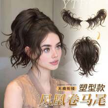 Self-Wrapable Sculptable High Crown Ponytail Hair Extension For Women, Volumizing Invisible Clip-In Hairpiece - Dark Brown - View 12