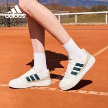 Adidas Ultra-Lightweight, Soft-Soled, Breathable Mesh Cushioning Men's Wear-Resistant Running Shoes - White/Grayish Brown/Blue-green - View 10