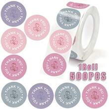 500PCS (1 Roll) Rose Printed Thank You Stickers, Gift Wrapping Decoration Labels, Birthday Wedding Gift Tags, Envelope Seal Stickers, 1 Inch Thank You Label Stickers - Cartoon - View 8