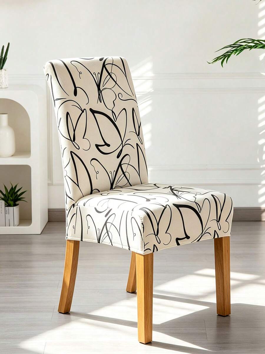 1pc Farmhouse Style Butterfly Print Multi-Functional Dust-Proof Chair Cover, Suitable For Any Scene - Beige - View 1