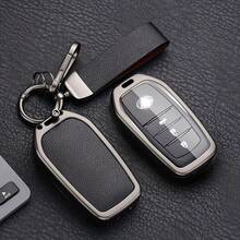 Zinc Alloy Durable Full-Coverage Car Key Case, Suitable For Alphard, Vellfire, Crown, Sienna, Venza, Previa, RAV4, Harrier Remote Control - one-size - View 6