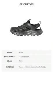 Hoka Hopara Men's And Women's Matching Sports Shoes 1123112 - Black 1123112-bCSTL - View 8