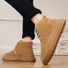 Men's Winter Snow Boots Warm Ankle Boots Rugged Suede Material Outdoor Casual Wear - Khaki - View 7