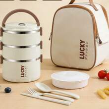 1 Set Large Capacity Stainless Steel Lunch Box, Includes Lunch Bag, Utensils And Bento Box, Reusable Portable Insulated Lunch Box Suitable For School, Camping, Back To School, School Supplies And Classroom, Kitchen Supplies - Beige - View 6