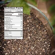 Bonsai - 10.58 Ounces/300 Grams - View 6