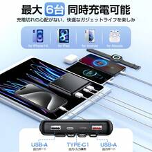 SLUB Power Bank - Grey - View 9