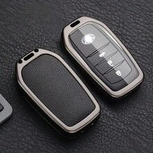 Zinc Alloy Durable Full-Coverage Car Key Case, Suitable For Alphard, Vellfire, Crown, Sienna, Venza, Previa, RAV4, Harrier Remote Control - one-size - View 3
