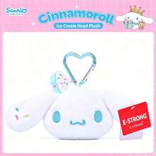 SANRIO Genuine Sanlio Ice Cream Kuromi Doll Pendant Melody Bag Backpack Plush Keychain Girl Birthday Gift - Multicolor - View 4