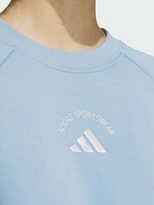 Adidas Women's MS CREW Knit Sweatshirt No Hood KC0057 - Blue - View 5