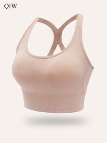 Women's Seamless Wire-Free Sports Bra With Wide Strap, Comfortable And Breathable - Apricot - View 6