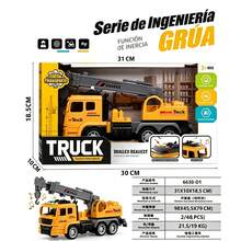 Kids Block Construction Vehicles - Multicolor - View 11