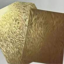 18張羽毛金紋雷射紙 A4/A5 厚卡紙，金屬金箔紋理，專為婚禮禮盒裝飾設計，手工相簿與創意設計的高端材質，奢華質感手工DIY首選 - 18張金色羽毛卡紙 - 查看 8