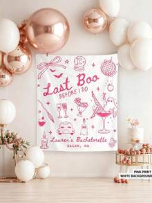 Customizable Color, Name, And Location Halloween Spooky Bachelorette Party Backdrop Banner; Last "Boo" Banner Before The Wedding; Bridal Farewell Party Backdrop; Witch-Themed Bridal Shower. Polyester Material. - Type a - View 3