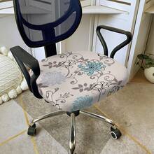 1pc Office Chair Cover And Stretchable Fabric, Universal Office Desk Chair Cover, Swivel Chair Cover, Sofa Cover - Multicolor - View 14