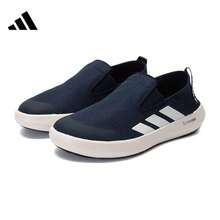 Adidas TERREX BOAT男女通款HIKING輕便舒適透氣耐磨戶外健行鞋 - 藏蓝色 - 查看 8