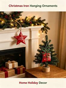 1pc Christmas Star Hanging Ornament, Metal Christmas Tree Decoration, Star Decor, Gift Box Decoration, Christmas Scene Decoration, Home Decor, Room Decor, Party Decoration, Comes With Bow - Multicolor - View 5