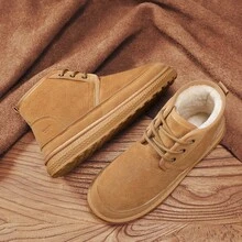 Men's Winter Snow Boots Warm Ankle Boots Rugged Suede Material Outdoor Casual Wear - Khaki - View 4