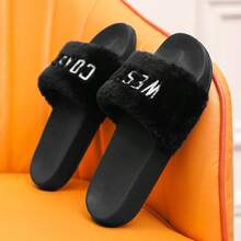 Men's Classic Autumn/Winter Plush Warm Slippers, Indoor/Outdoor Universal, Plus Size, Letter Decor, Non-Slip Sports Slippers, Summer Comfortable Lightweight Round Toe Fashion Home Slippers - Black - View 6