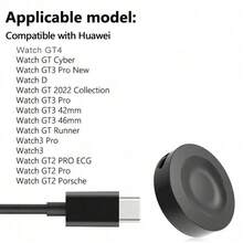 通用磁吸快充线，兼容华为 Watch 3、4、GT5、GT4、GT3、GT2 Pro、GT Runner、荣耀 Magic 智能手表 - 查看 3
