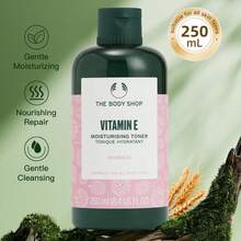 The Body Shop 250ml 1件輕盈清爽化妝水，二次清潔舒緩肌膚，提升後續保養吸收，純素臉部化妝水，適用早晚及妝前護理 - 維他命e滋潤爽膚水250ml - 查看 7