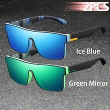 WSZ 2PCS New Fashion Retro Sport Glasses With Multiple Colors To Choose From For Men's And Women's Eyeglass Suitable For Wearing In Multiple Scenarios - 2PCSF766-3 - View 14