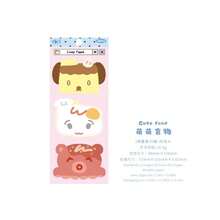 Cute Cartoon Animal Shaped Sticky Notes, Kawaii Self‑Adhesive Memo Pad, Planner Journal Decor School Stationery - Multicolor - View 9