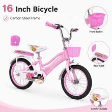 16-Inch Bicycle With Front Basket And Training Wheels, Commuter Bike, Random Color - Multicolor - View 9