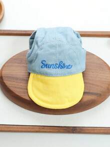 PETCIRCLE 1PC Pet Clothes Small Dog Puppy Cat Cute Pet New Lightweight Breathable Sun Protection Hat Lemon Sea Salt Hat - Multicolor - View 2