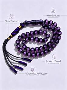 45pcs 10mm Tasbih Prayer Beads, Handmade Woven Tassel Resin Muslim Prayer Beads - 45 Prayer Beads - View 3