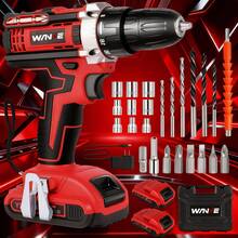 WANSE Electric Screwdrivers - Red - View 1