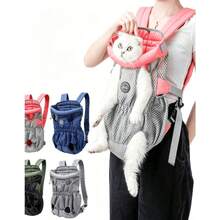 Pet Carrier Bag Hands-Free Backpack Cat Travel Legs Out - Multicolor - View 1