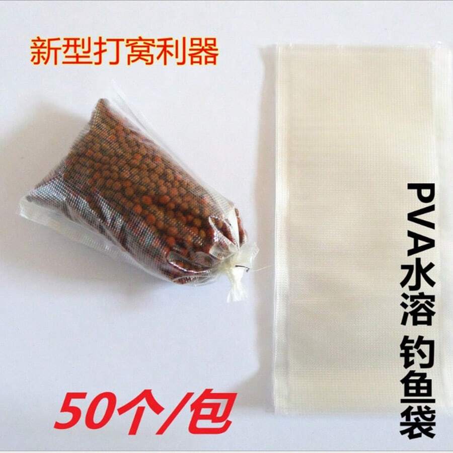 2 Packs New Water-Soluble Bait Bags, Factory Direct, Designed For Outdoor Fishing, Instant And Precise Bait Delivery, Specifically For Fishing - White - View 1